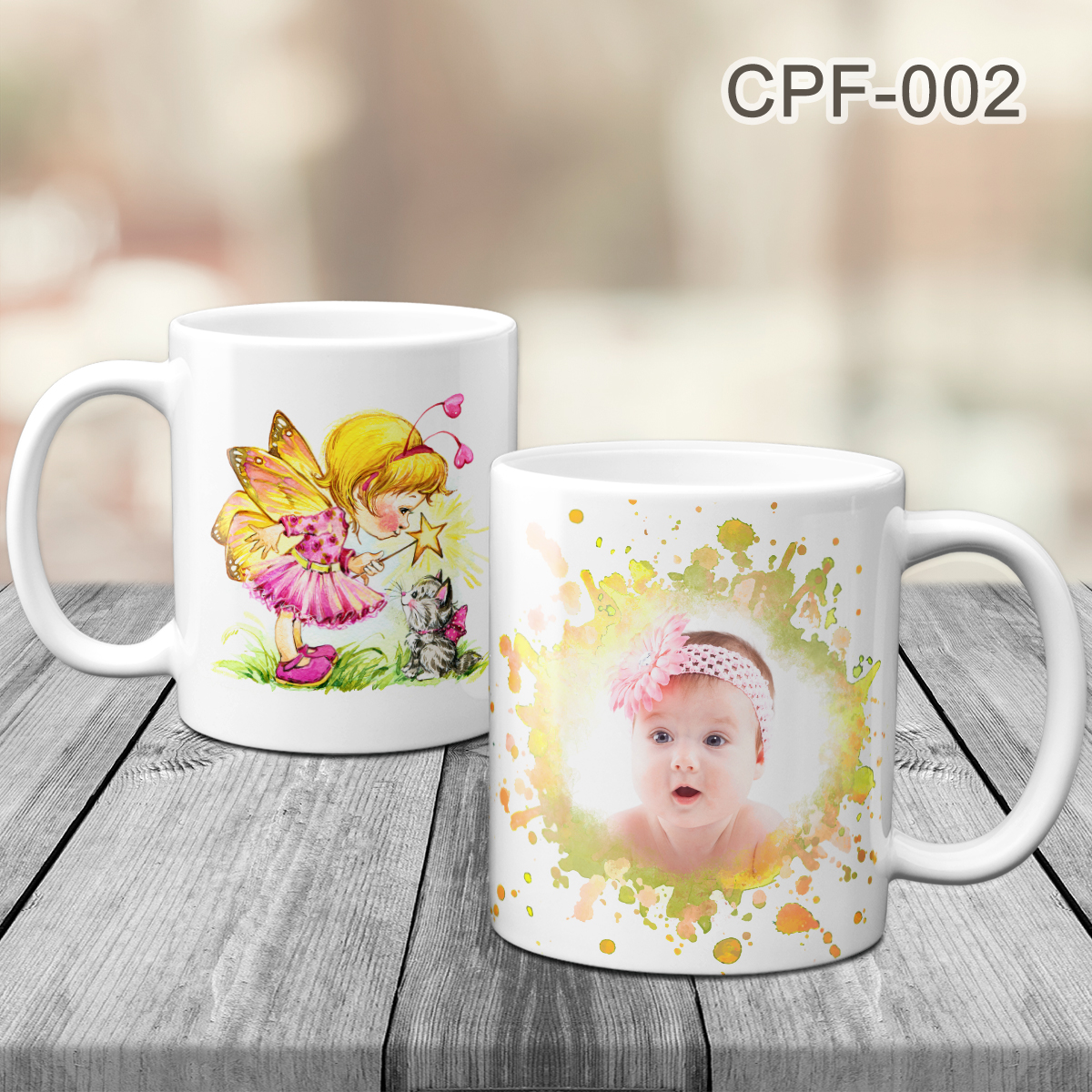 cana-pentru-copii-personalizata-cu-poza-CPF-002.jpg