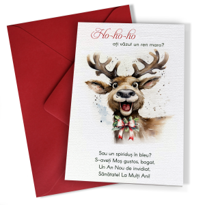 Felicitare de Craciun premium 10x15 cm cu plic rosu inclus - FPC-08