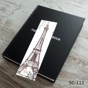 Semn de carte simplu - SC-111
