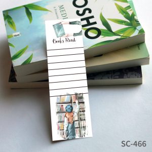 Semn de carte simplu - SC-466